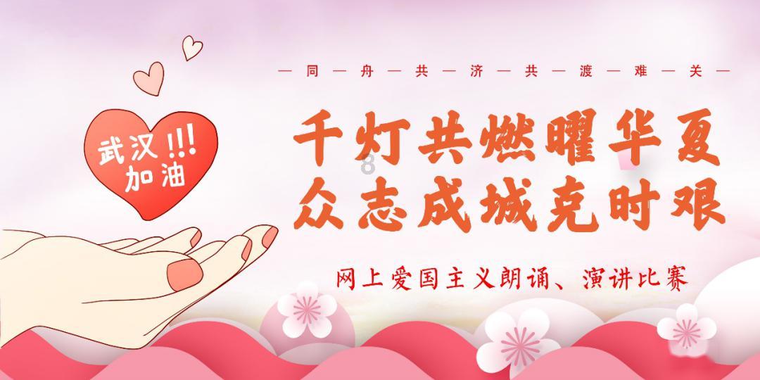 炫舞时代