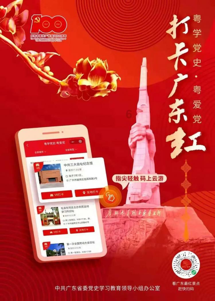 拟罚款1万元！海口一摊主为提销量突发奇想给白猪肉涂木炭灰冒充“黑猪肉”